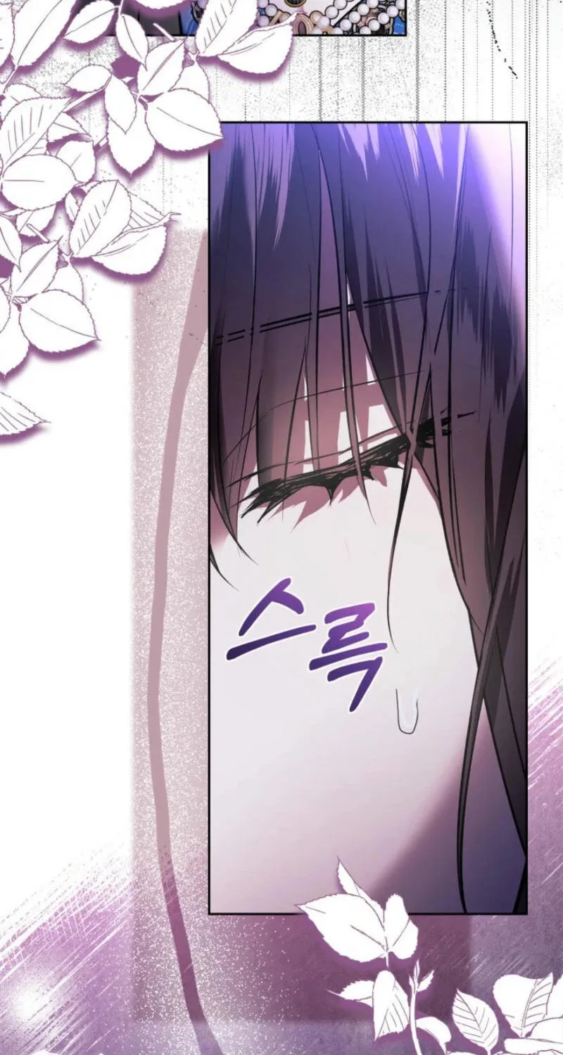 I Was the Real Owner of Elheim Chapter 50 page 34 - 