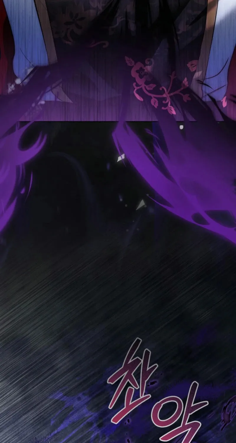 I Was the Real Owner of Elheim Chapter 50 page 5 - 