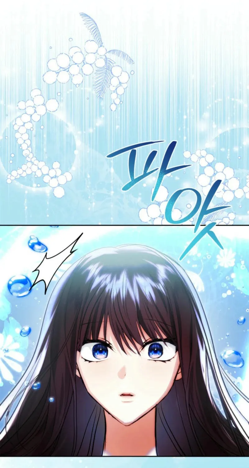 I Was the Real Owner of Elheim Chapter 50 page 46 - 