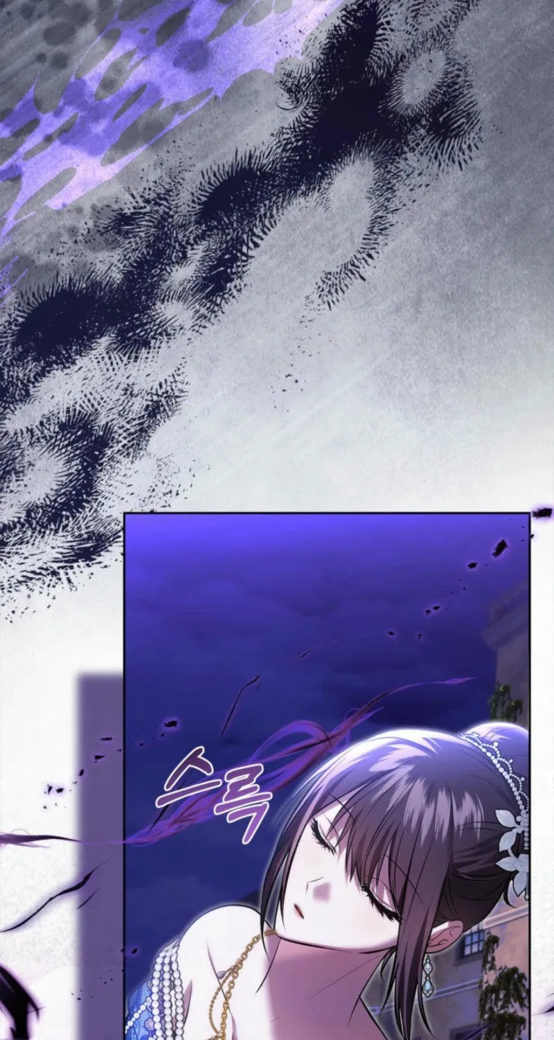 I Was the Real Owner of Elheim Chapter 50 page 8 - 