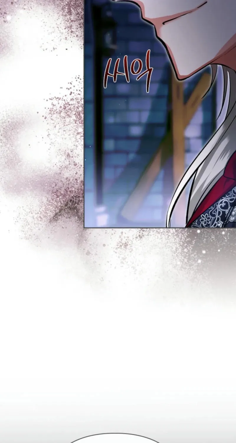 I Was the Real Owner of Elheim Chapter 51 page 48 - 