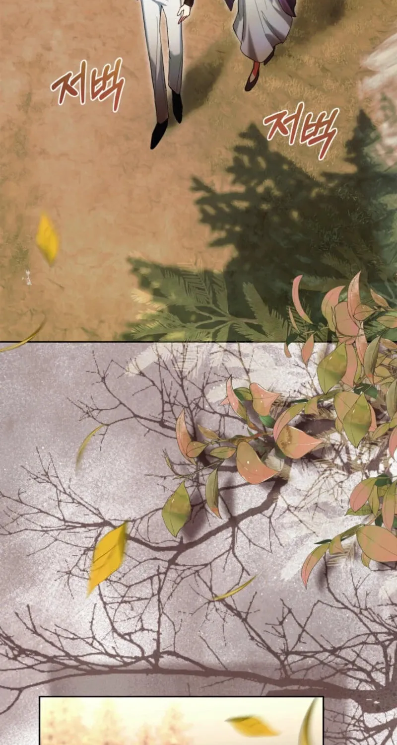 I Was the Real Owner of Elheim Chapter 52 page 13 - 