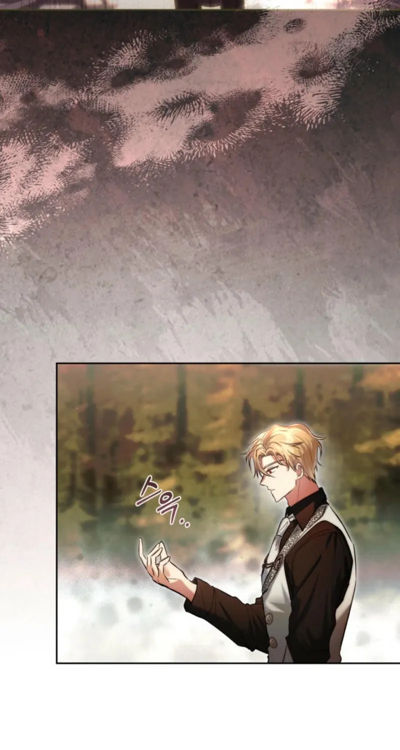 I Was the Real Owner of Elheim Chapter 52 page 16 - 