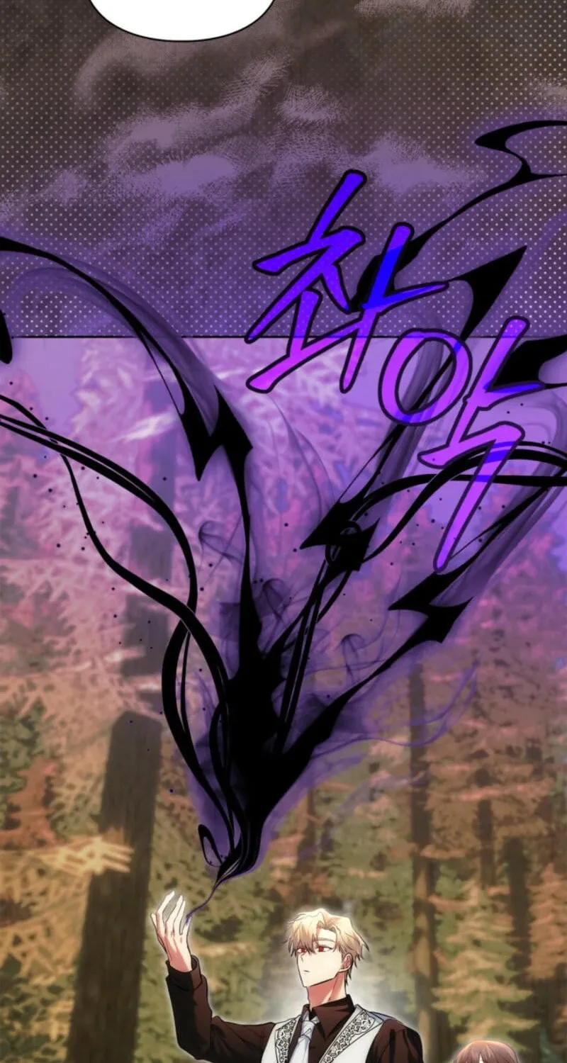 I Was the Real Owner of Elheim Chapter 52 page 18 - 