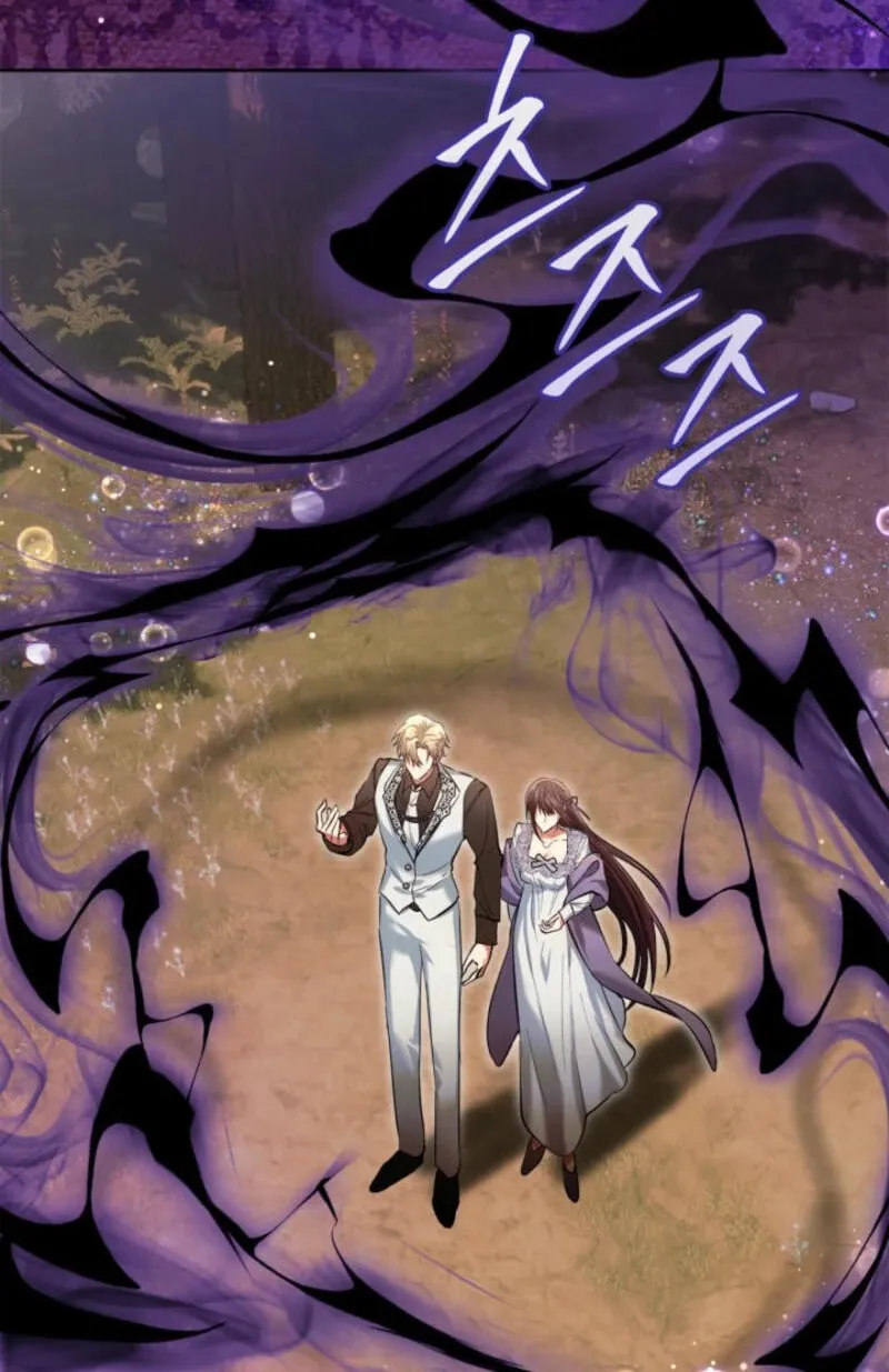 I Was the Real Owner of Elheim Chapter 52 page 20 - 