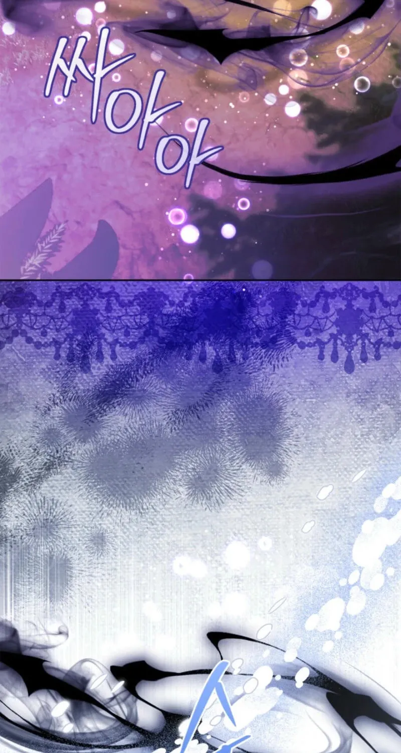 I Was the Real Owner of Elheim Chapter 52 page 21 - 