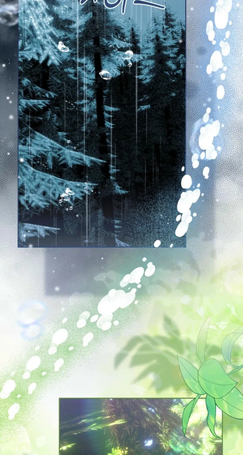 I Was the Real Owner of Elheim Chapter 52 page 25 - 