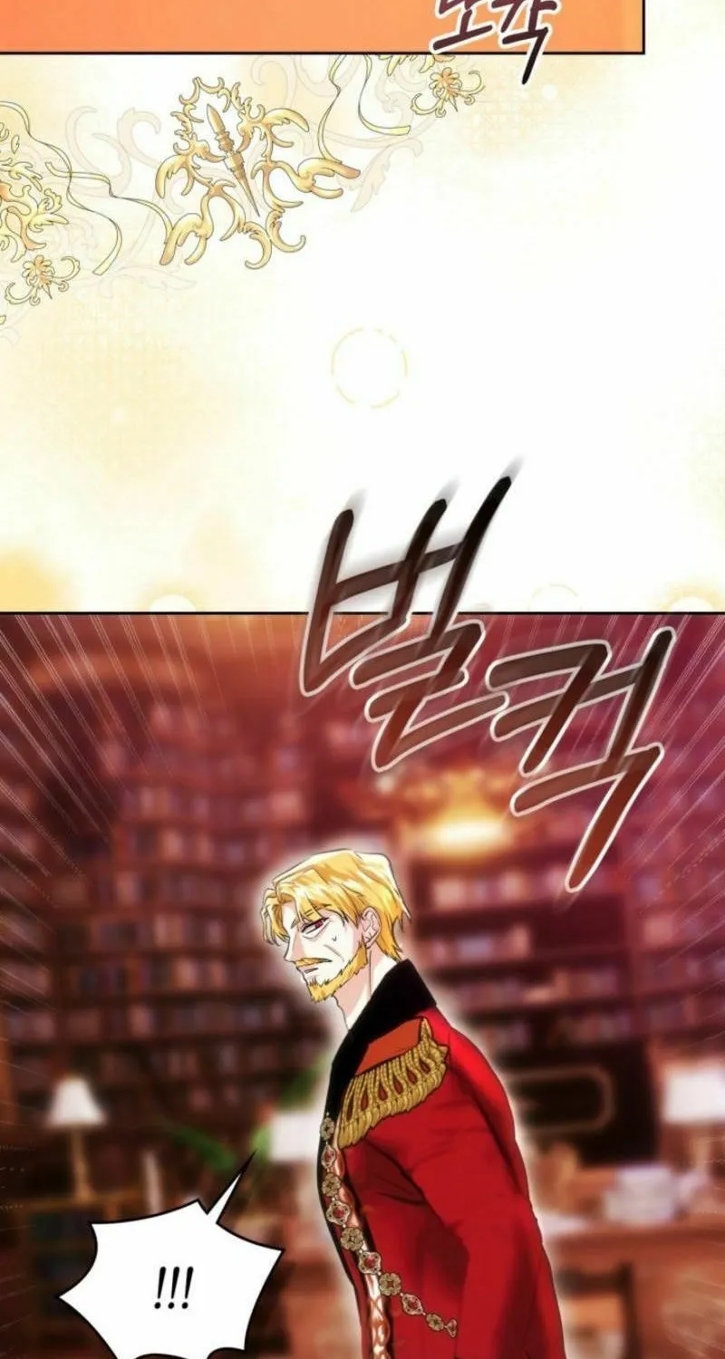 I Was the Real Owner of Elheim Chapter 53 page 74 - 