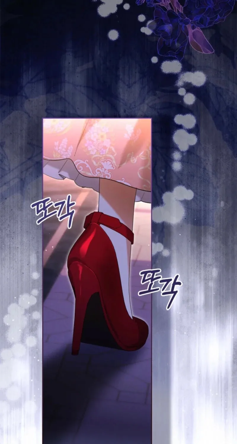 I Was the Real Owner of Elheim Chapter 54 page 24 - 