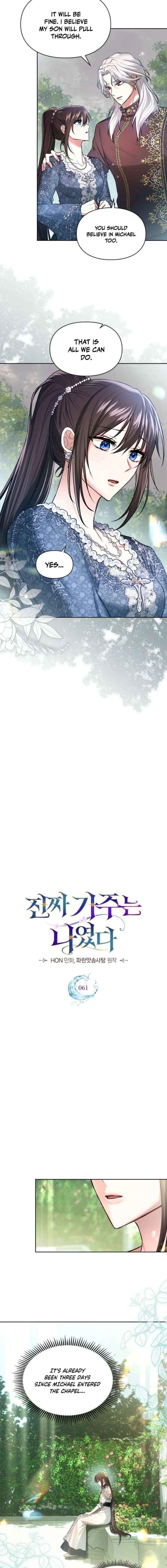 I Was the Real Owner of Elheim Chapter 61 page 8 - 