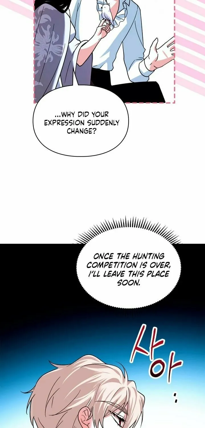 I Was the Real Owner of Elheim Chapter 7 page 47 - 