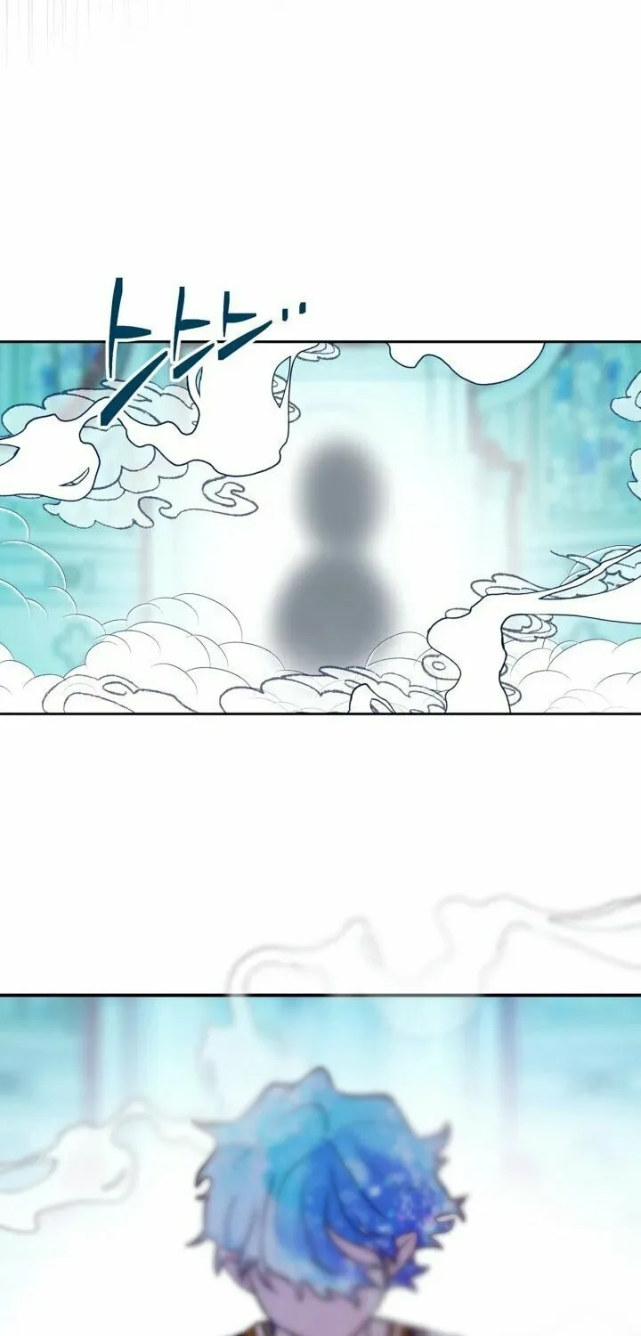 I Was the Real Owner of Elheim Chapter 7 page 76 - 