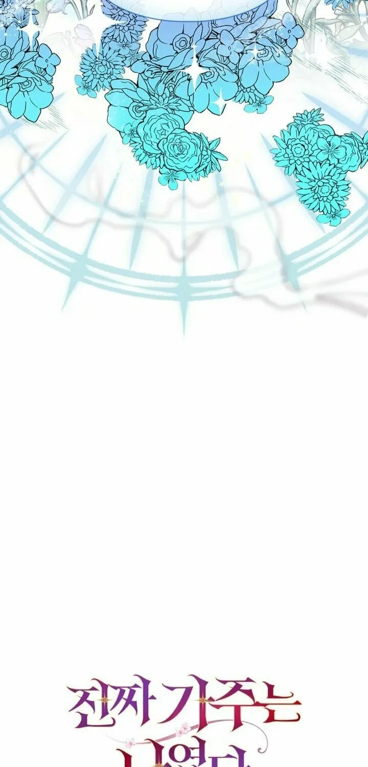 I Was the Real Owner of Elheim Chapter 7 page 80 - 
