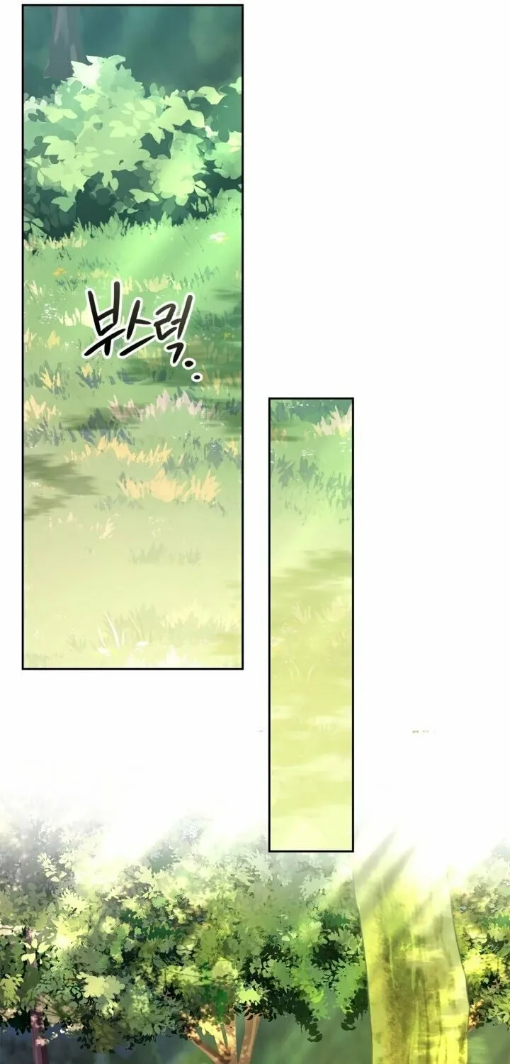 I Was the Real Owner of Elheim Chapter 8 page 53 - 