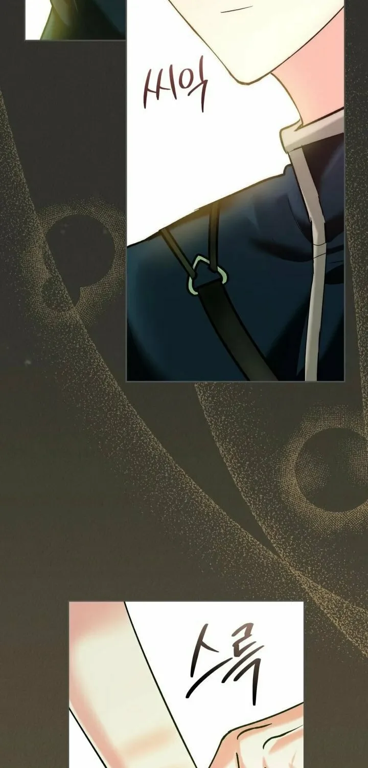 I Was the Real Owner of Elheim Chapter 8 page 62 - 