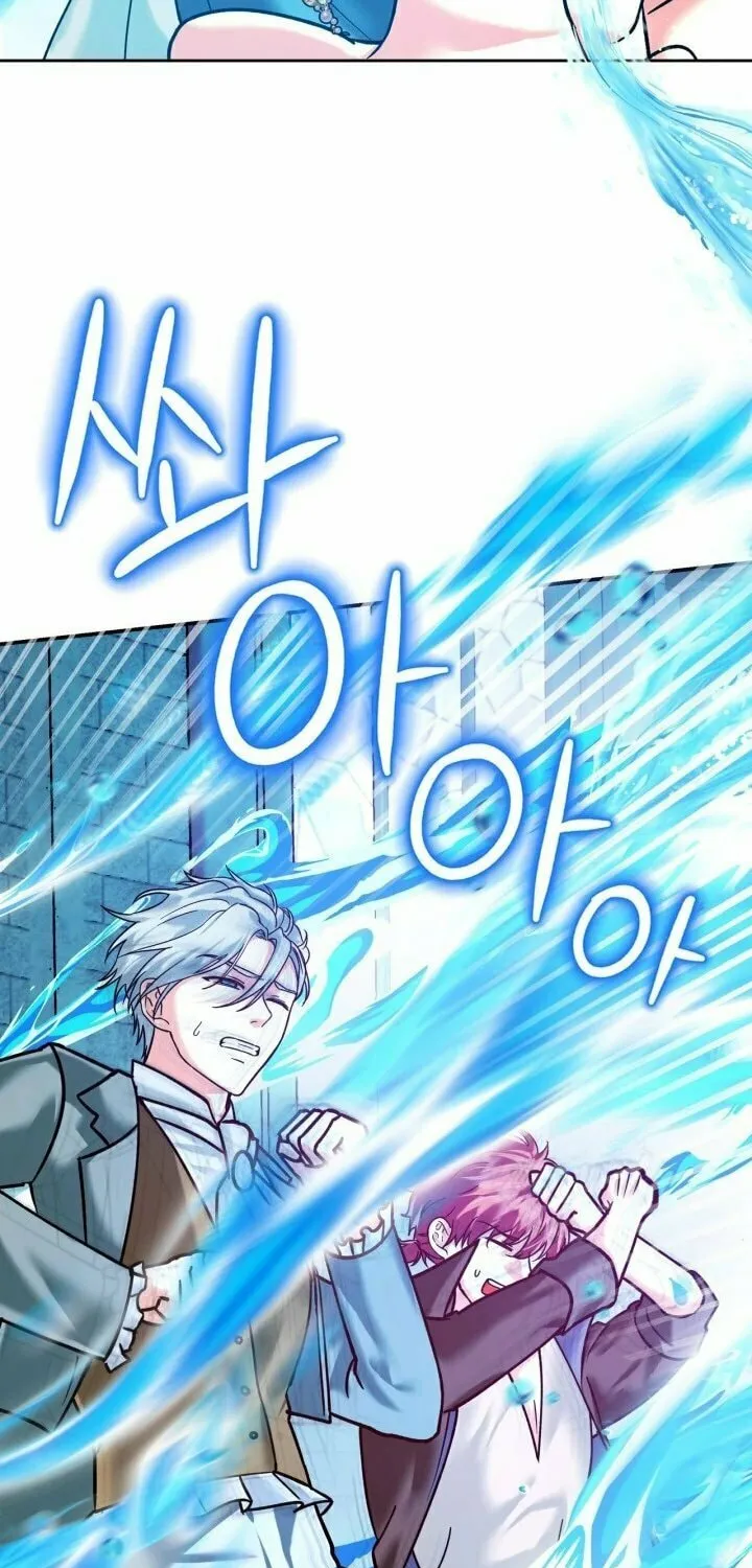 I Was the Real Owner of Elheim Chapter 8 page 9 - 