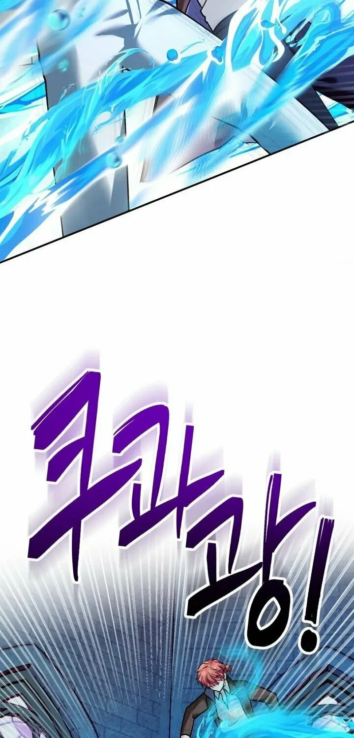 I Was the Real Owner of Elheim Chapter 8 page 10 - 