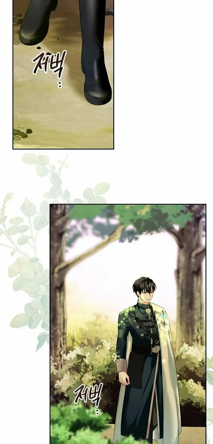 I Was the Real Owner of Elheim Chapter 9 page 27 - 
