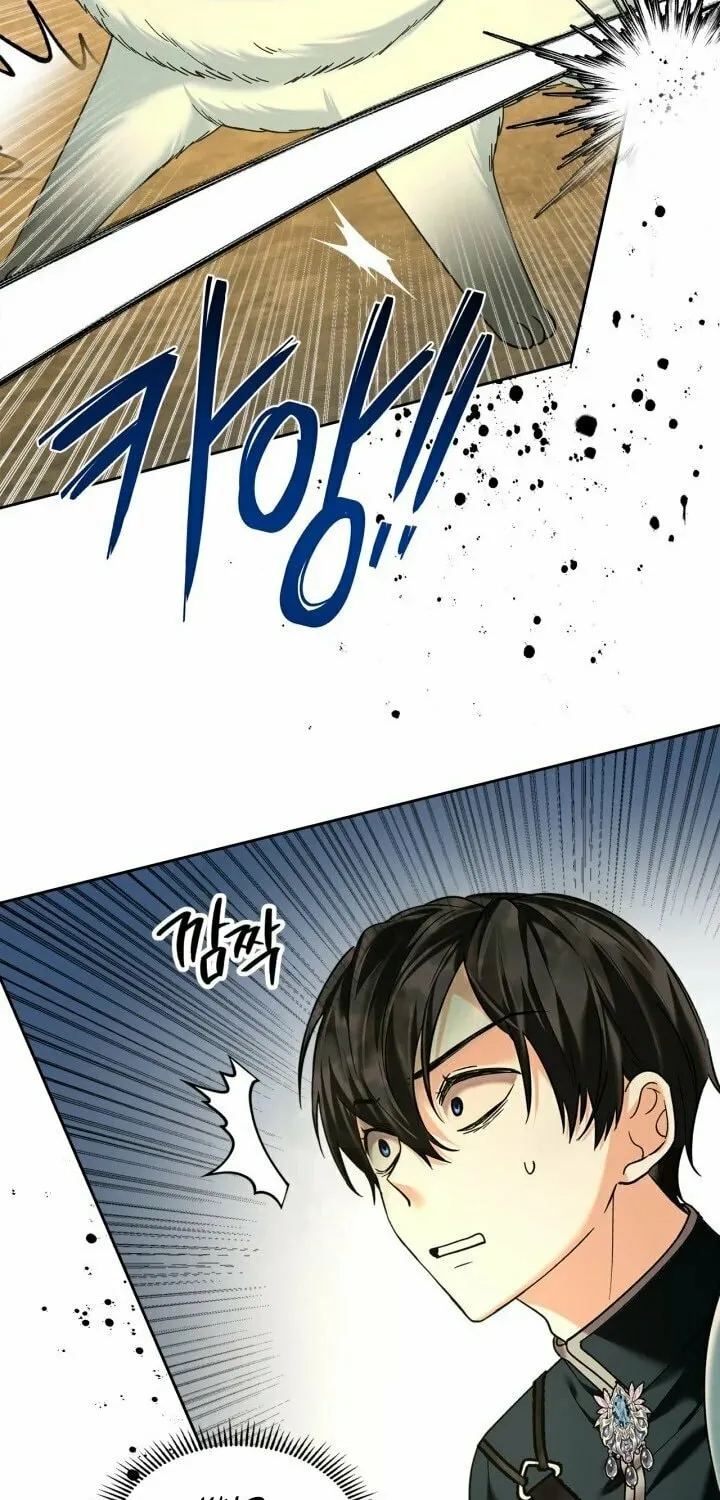 I Was the Real Owner of Elheim Chapter 9 page 45 - 