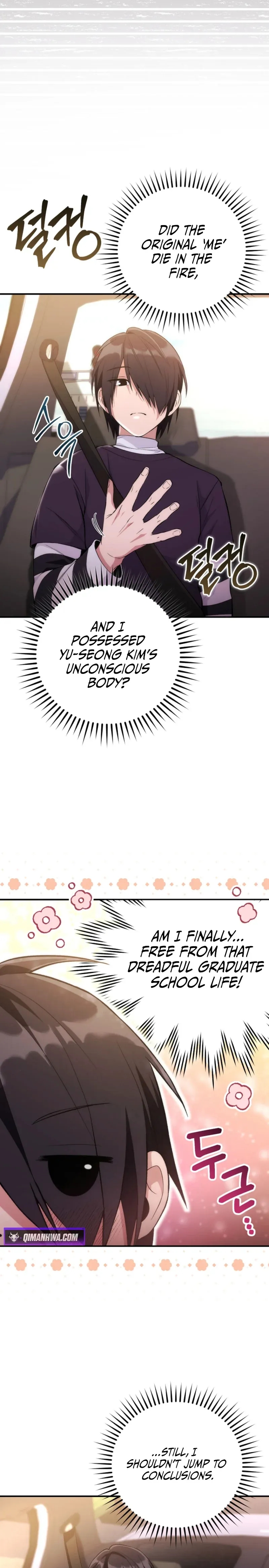 I Was Thrown Into an Unknown Manga Chapter 1 page 13 - 