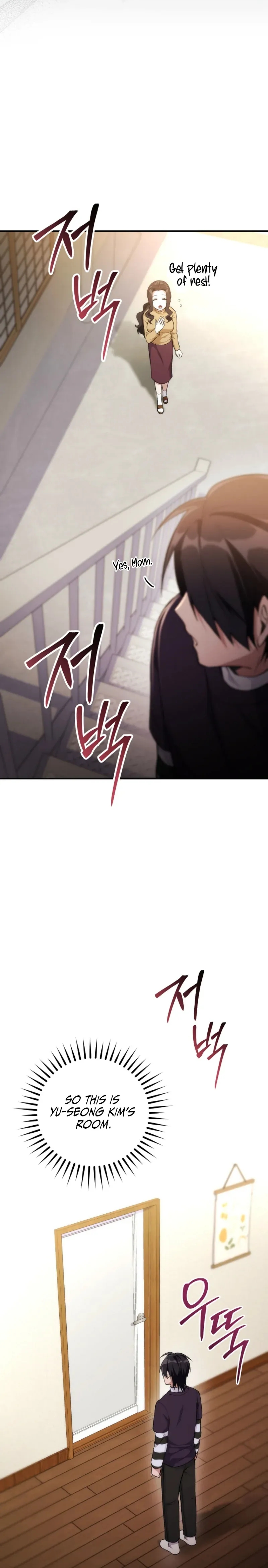 I Was Thrown Into an Unknown Manga Chapter 1 page 15 - 
