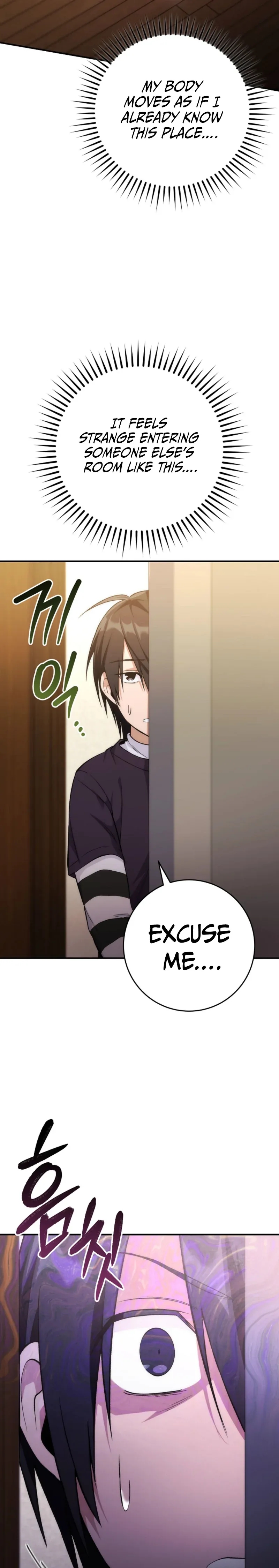 I Was Thrown Into an Unknown Manga Chapter 1 page 16 - 