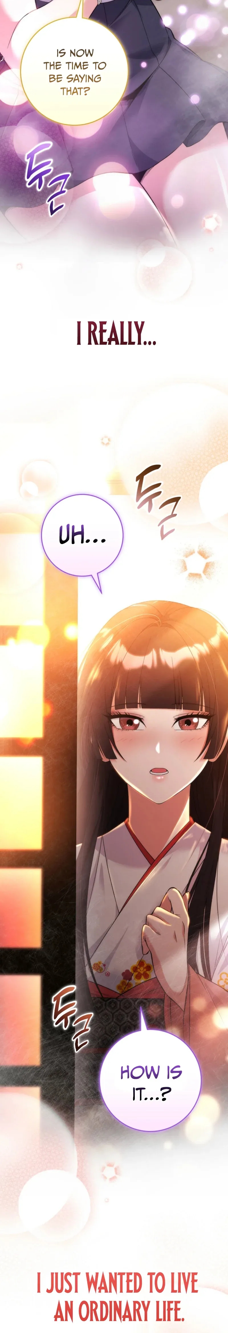 I Was Thrown Into an Unknown Manga Chapter 1 page 3 - 