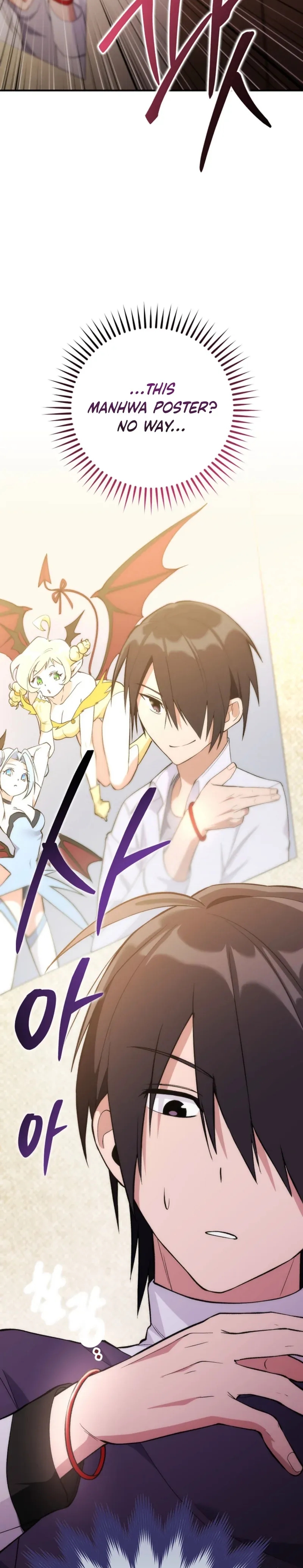 I Was Thrown Into an Unknown Manga Chapter 1 page 23 - 