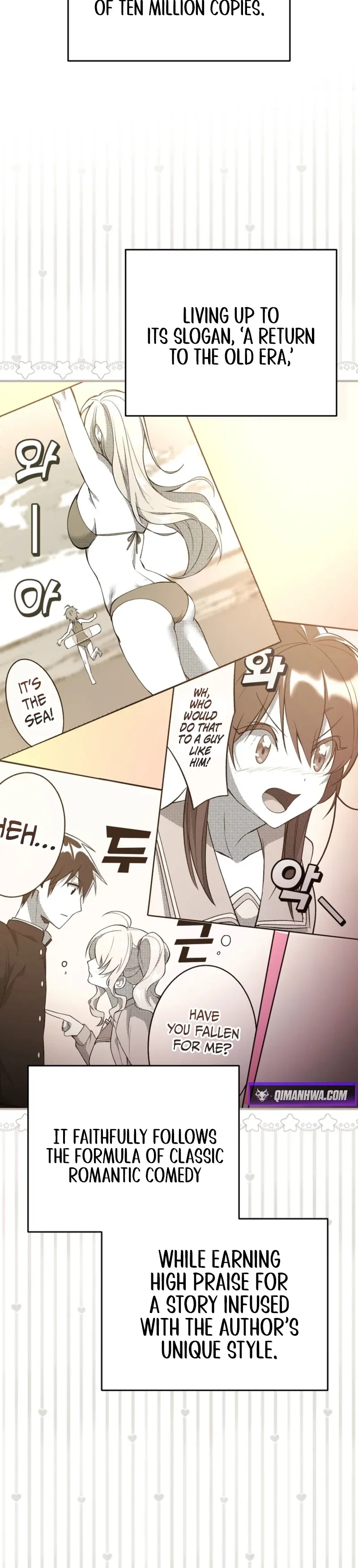 I Was Thrown Into an Unknown Manga Chapter 1 page 27 - 
