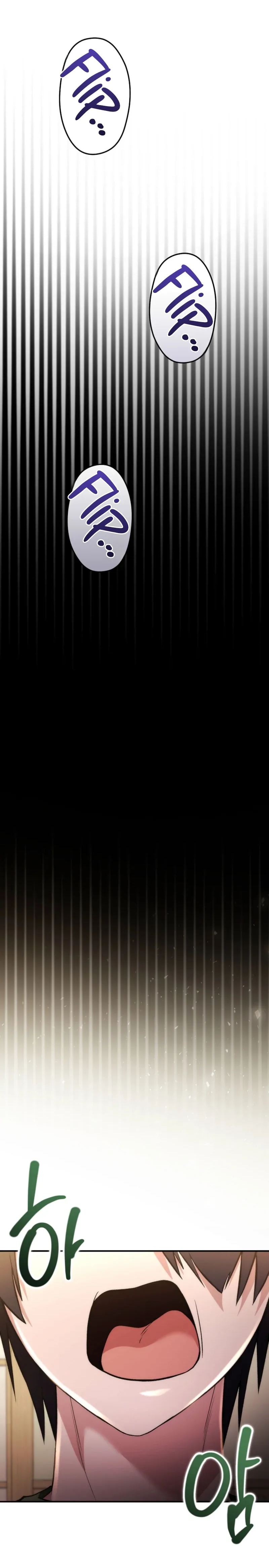 I Was Thrown Into an Unknown Manga Chapter 1 page 30 - 