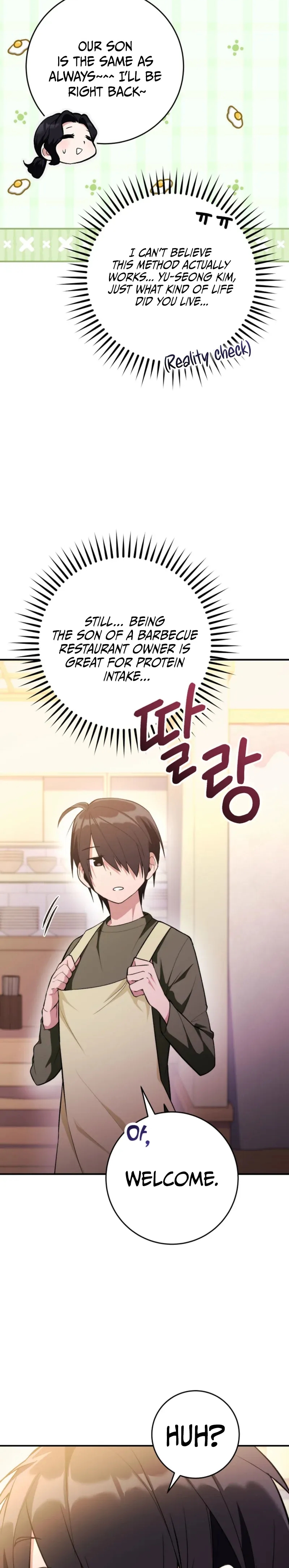 I Was Thrown Into an Unknown Manga Chapter 1 page 32 - 