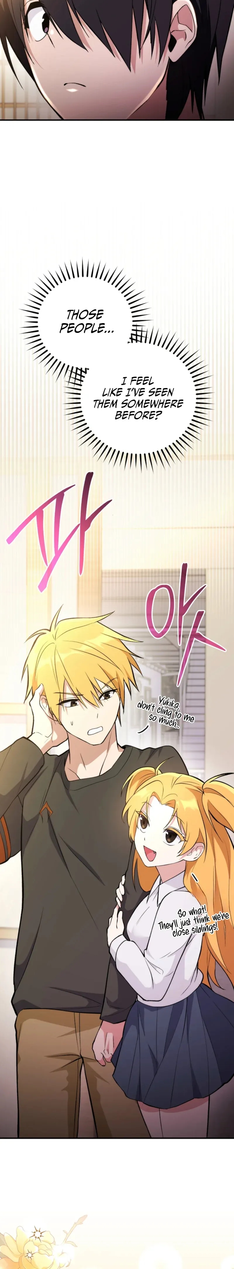 I Was Thrown Into an Unknown Manga Chapter 1 page 33 - 