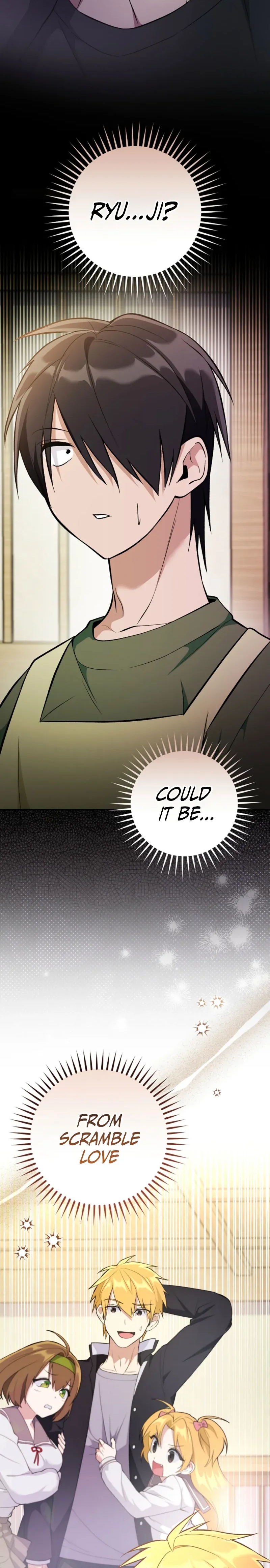 I Was Thrown Into an Unknown Manga Chapter 1 page 35 - 