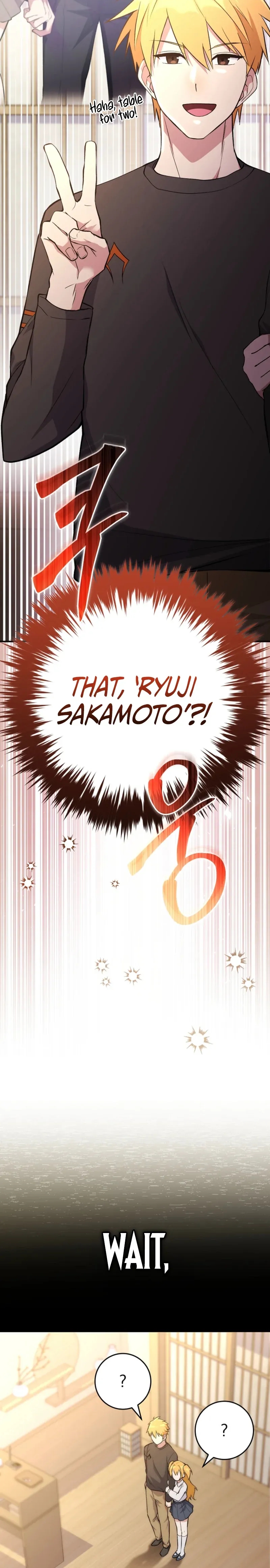 I Was Thrown Into an Unknown Manga Chapter 1 page 36 - 