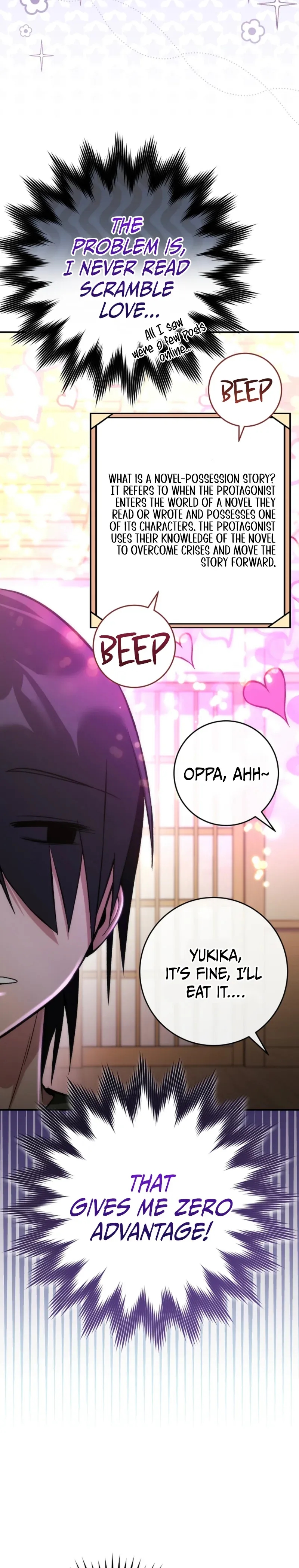 I Was Thrown Into an Unknown Manga Chapter 1 page 41 - 