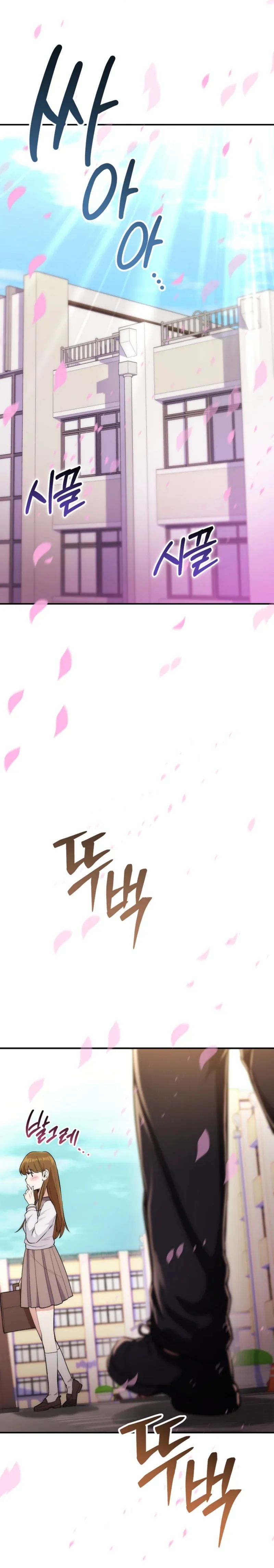 I Was Thrown Into an Unknown Manga Chapter 1 page 50 - 