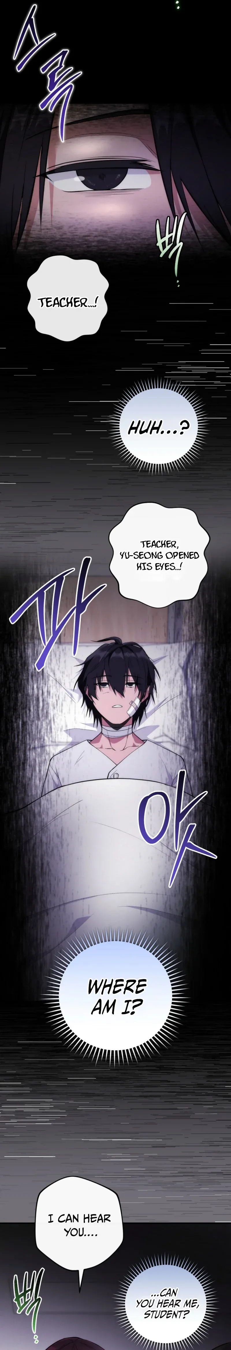 I Was Thrown Into an Unknown Manga Chapter 1 page 7 - 