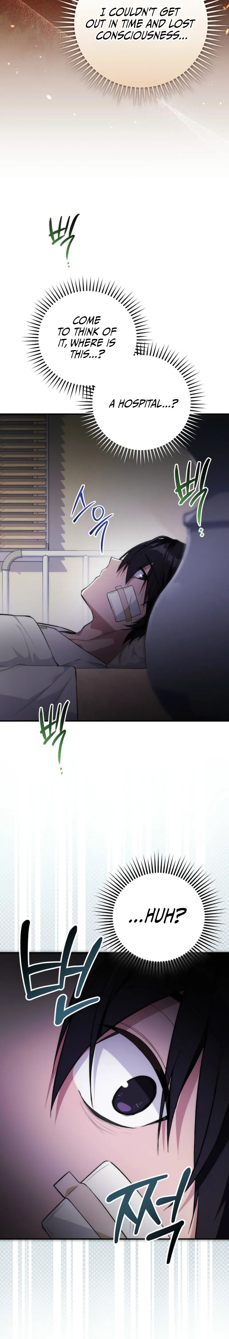 I Was Thrown Into an Unknown Manga Chapter 1 page 9 - 