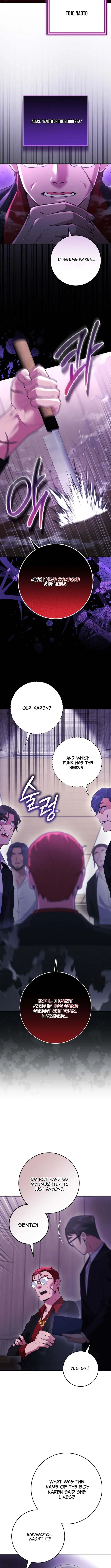 I Was Thrown Into an Unknown Manga Chapter 11 page 5 - 
