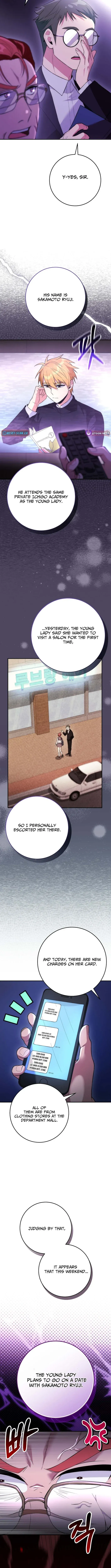 I Was Thrown Into an Unknown Manga Chapter 11 page 6 - 