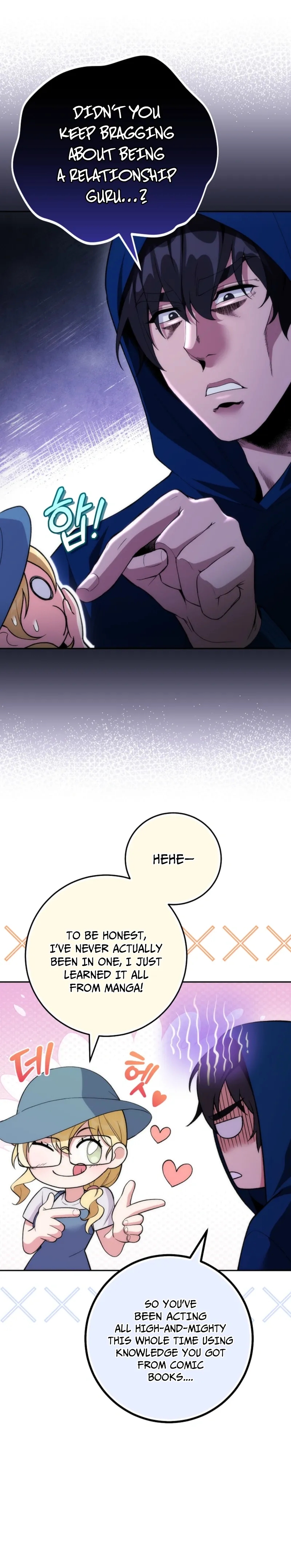 I Was Thrown Into an Unknown Manga Chapter 13 page 16 - 