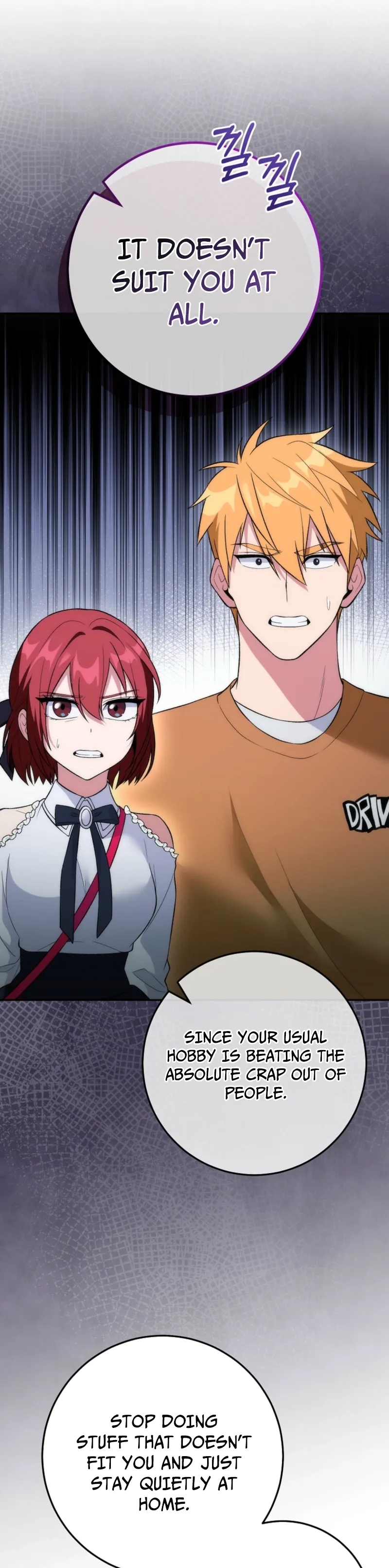 I Was Thrown Into an Unknown Manga Chapter 13 page 28 - 