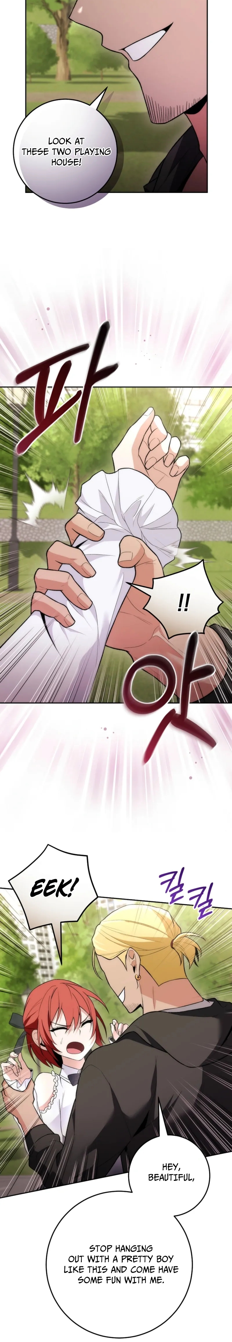 I Was Thrown Into an Unknown Manga Chapter 13 page 33 - 