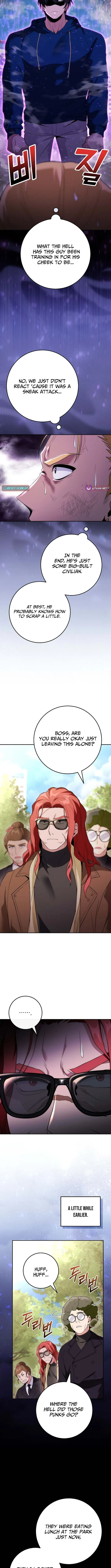 I Was Thrown Into an Unknown Manga Chapter 14 page 2 - 