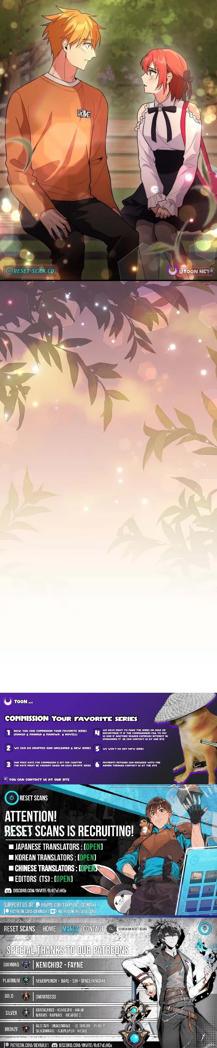 I Was Thrown Into an Unknown Manga Chapter 14 page 15 - 