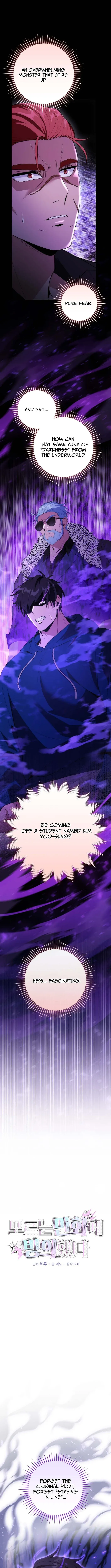 I Was Thrown Into an Unknown Manga Chapter 14 page 5 - 
