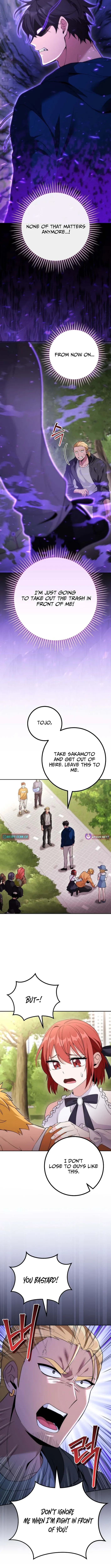 I Was Thrown Into an Unknown Manga Chapter 14 page 6 - 