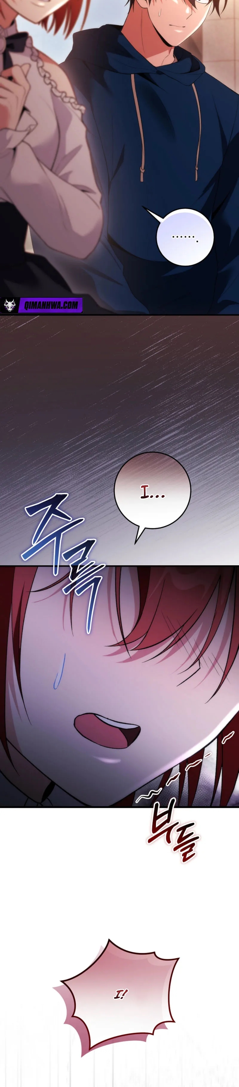 I Was Thrown Into an Unknown Manga Chapter 15 page 21 - 