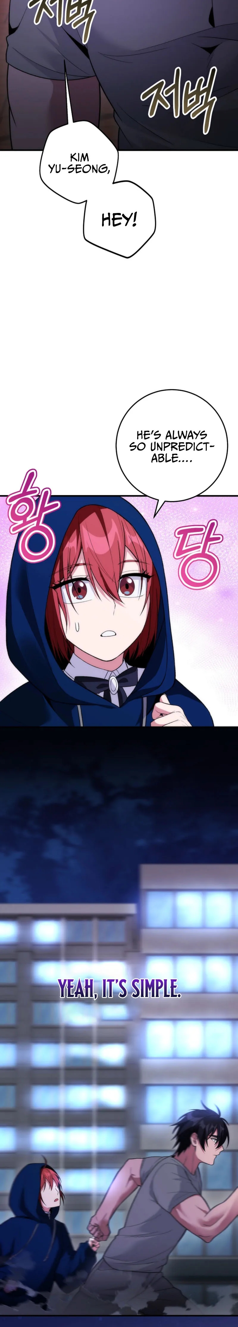 I Was Thrown Into an Unknown Manga Chapter 15 page 31 - 