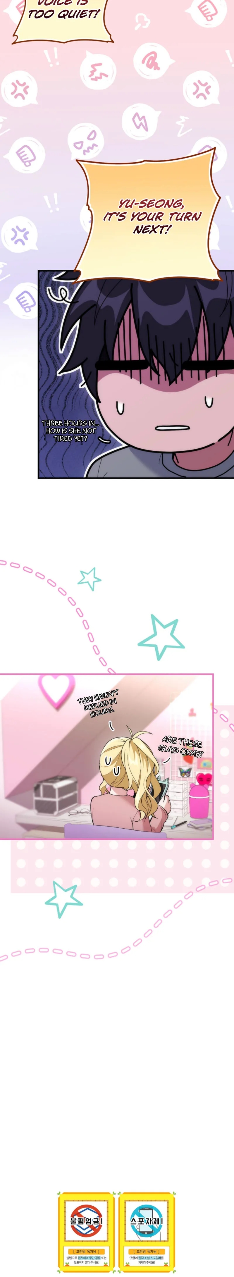 I Was Thrown Into an Unknown Manga Chapter 15 page 37 - 